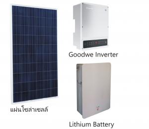 ชุด Hybrid 10 kw 3 เฟส พร้อม Lithium Battery